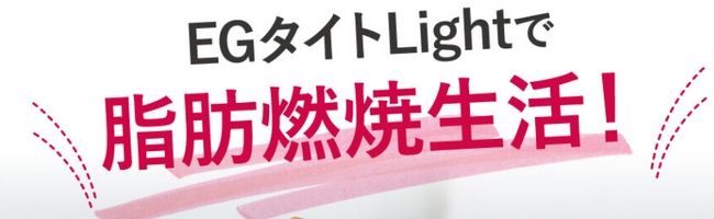 肥満03.jpg
